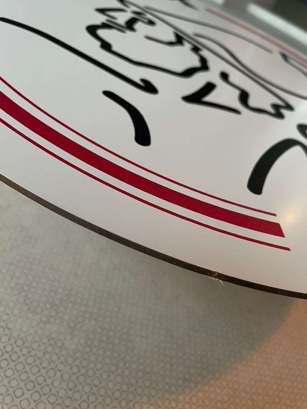 Reclamebord Ajax logo modern strak wit 40x40cm aluminium