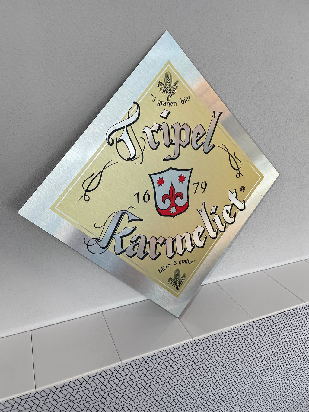 Reclamebord Tripel Karmeliet logo aluminium, 40x40 cm